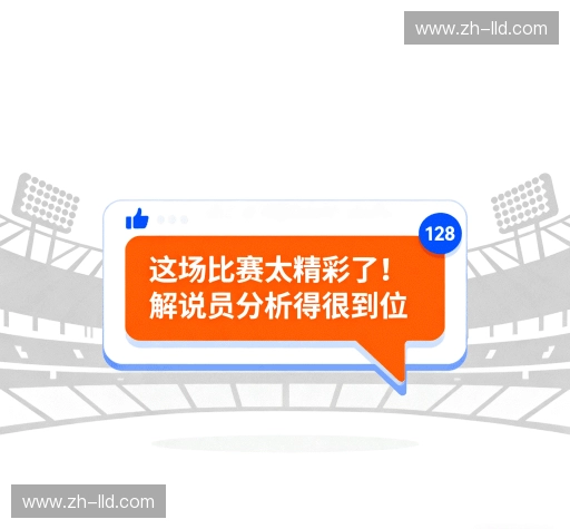 满意度调查报告